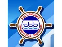Лого Российский профсоюз моряков.jpg