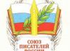 SoyuzPR-logotip.jpg