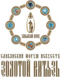 Zolotoj-Vityaz-MSLF.logo.jpg