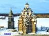 Sever2023.01-02obl.s1.jpg