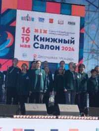 0-2024.05.16-Knizhnyj-salon-2024.jpg