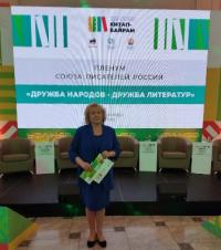 0-2024.05.26-Pietilyajnen-na-plenume-SPR-v-Ufe.jpg