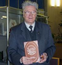 2009.11.20 news Derevo poezii