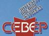 +Premiya-Severa-emblema.258px.jpg