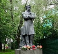 Pamyatnik-Pushkinu254.jpg