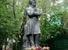 Pamyatnik-Pushkinu254.jpg