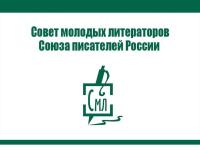 SML-SPR-logo.jpg