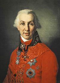 Derzhavin-Gavriil.jpg