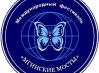 Mginskie-mosty-logo.jpg